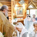 Photo 64